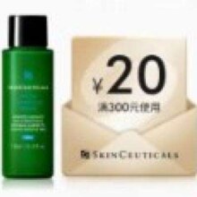 京东百亿补贴：修丽可 色修精华水 10ml