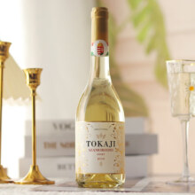 托卡伊 原瓶原装进口葡萄酒波尔加尼酒庄托卡伊产区贵腐葡萄酒Aszu阿苏 萨摩*2瓶