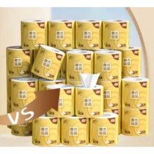 20点开始、双11预告：Breeze 清风 金装卷纸4层125克90卷