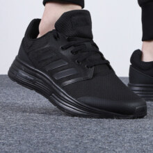 阿迪达斯（adidas）官方男鞋跑步鞋 秋季新款健身鞋子小椰子运动鞋网面透气休闲鞋 FY6718/黑色/Cloudfoam中底 40/245