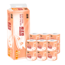 plus会员、概率券:洁柔有芯卷纸 棉柔感 4层105g*12卷