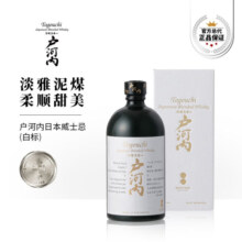 户河内户河内TOGOUCHI 调和威士忌700ml  原装进口 洋酒 户河内经典白标威士忌