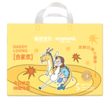 碧芭宝贝【龙纹尿显】我的爸爸是条龙联名拉拉裤XL32片(12-17kg)超薄透气