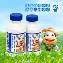 国家重点龙头乳业！夏进 全脂纯牛奶/酸奶/甜牛奶243mL*15瓶