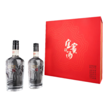 宜宾酒 迎宾双支装浓香型白酒 52度 500ml*2瓶礼盒装 国庆送礼纯粮