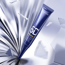 拍2件！【肌肤未来】熬夜光感淡纹眼霜15g