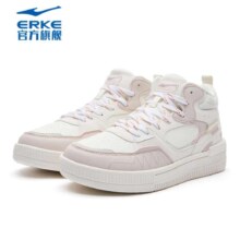 Plus会员：鸿星尔克 女款运动鞋（多款可选）