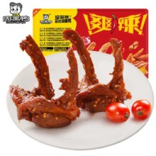 周黑鸭 卤鸭锁骨 150g*6盒（专区任选6件）