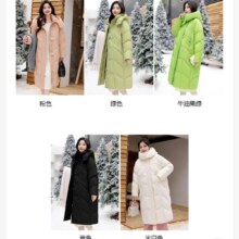 PLUS会员：雪中飞 秋冬新款百搭可拆卸连帽女士长款加厚连帽羽绒服 5色可选