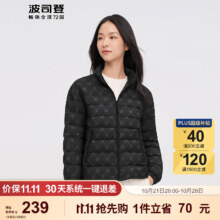 Plus会员、波司登秋冬轻薄羽绒服女潮流印花立领修身90绒子保暖防风外套