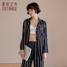 夏.娃.之.秀睡衣情侣舒适翻领长袖长裤居家休闲可外穿韩版家居服套装 女士黑色（J7025） L码