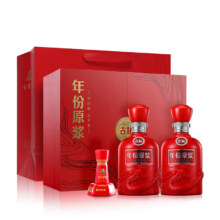 双11预售：古井贡酒 古16 年份原浆 50度 浓香型白酒 500ml*2瓶 礼盒装
