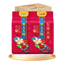 京东百亿补贴：柴火大院 五常大米 5kg*2箱