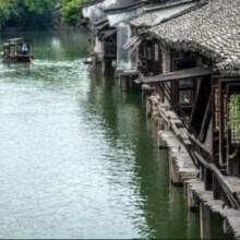 双11预告、20点开始：乌镇西栅景区内官方住宿 2天1晚双人通兑套餐