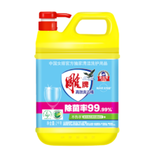 雕牌 高效洗洁精 除菌率99% 餐具/食品通用 2kg