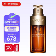 京东plus:娇韵诗（CLARINS）黄金双萃精华75ml