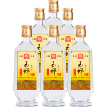 玉蝉老酒玉蝉大曲光瓶 浓香型白酒 52度 500ml*6瓶 整箱装