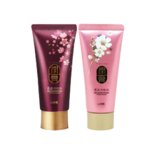 双11狂欢、需首购：睿嫣（ReEn）润膏舒盈养护洗发水50ml*2