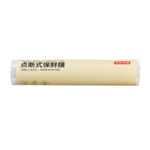 概率券、plus：京东京造 保鲜膜食品级 点断式大号 耐高温可蒸 120米×30cm