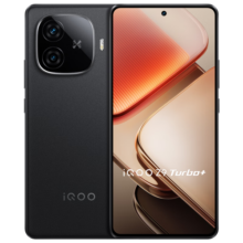 vivo iQOO Z9 Turbo+ 16GB+256GB 曜夜黑 天玑9300+旗舰芯 自研电竞芯片Q1 6400mAh超薄蓝海电池 手机