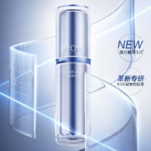 珀莱雅全新升级 源力精华3.0肌源舒缓修护抗皱紧致精华液 50ml