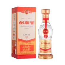 双11预售：剑南春 老酒 52度 浓香型白酒 500ml 单瓶装