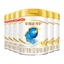 双11预售：伊利金 领冠珍护【三代OPO好吸收】幼儿A2奶粉3段(1-3岁)900g*6整箱装
