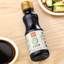 零添加原浆醋 150ml  1瓶