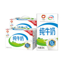 再降价，双11，plus会员，京东百亿补贴:伊利 纯牛奶250ml*18盒/箱*2箱