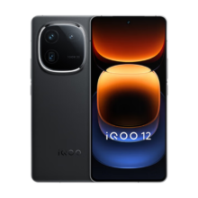再降价，双11狂欢：iQOO 12 16GB+512GB赛道版 第三代骁龙 8 自研电竞芯片Q1 5G