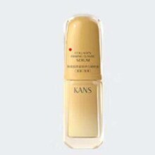 PLUS会员、需首购：韩束 金蛮腰胶原紧致弹力精粹液 30ml*2瓶