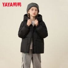 plus会员:鸭鸭 童装新款连帽加厚鸭绒保暖羽绒服 黑色 160/80+凑单品