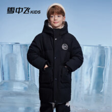 20 点SNOWFLYING 雪中飞 2024新款 加厚羽绒外套 黑色