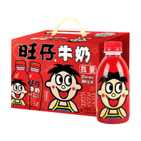 Want Want 旺旺 旺仔牛奶原味 245ml*12瓶
