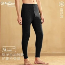 PLUS会员：goldlion 金利来 羊毛加绒加厚护膝男士保暖裤
