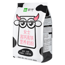 双11狂欢: 蒙牛 牛头版 女士高钙高铁营养奶粉 400g/袋
