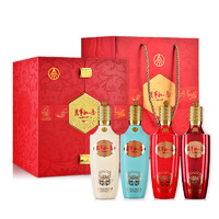 WULIANGYE 五粮液 52度 浓香型白酒 500ml*4瓶 福如意整箱装