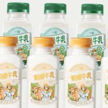PLUS会员：一鸣真鲜低温有机娟姗牛奶 220ml*10瓶
