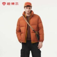 PLUS会员：TANBOER 坦博尔 羽绒服短款立领高充绒羽绒服 TAF530331D