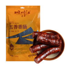 京东百亿补贴：旺川红 四川五香腊肠 500g