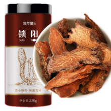 修年堂 锁阳250g/罐 锁阳片精选内蒙古阿拉善锁阳鲜干片肉苁蓉玛咖黄精男性滋养品 药食同源