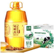 胡姬花 食用油 压榨 古法花生油6.18L+金典纯牛奶整箱 250ml*12盒