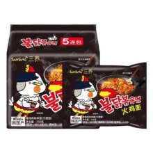 韩国Samyang/三养超辣火鸡面拌面经典款方便面韩式