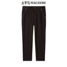 plus会员：太平鸟男装 秋冬休闲裤合辑