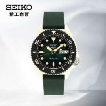 京东百亿补贴、PLUS会员：SEIKO 精工 5系列 39毫米自动上链腕表