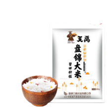Plus会员：天禹 盘锦蟹田 大米 2.5KG 塑包易储存