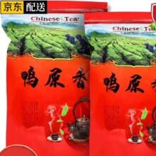 碧幽四方 凤凰单枞茶头2024新茶叶 一级鸭屎香高山乌龙茶 鸭屎香 1斤