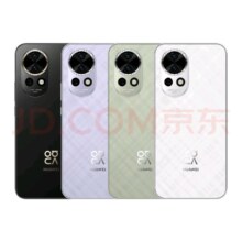 双11狂欢、预售、付定金:华为 nova 13 256GB 星耀黑 鸿蒙智能手机