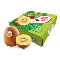 Zespri 佳沛 阳光金果 奇异果 特大果 单果124-146g 12个