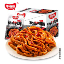 牛海哥 秘卤鸭肠 香辣味 15g*20/盒